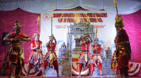 Pentas Budaya Nusantara